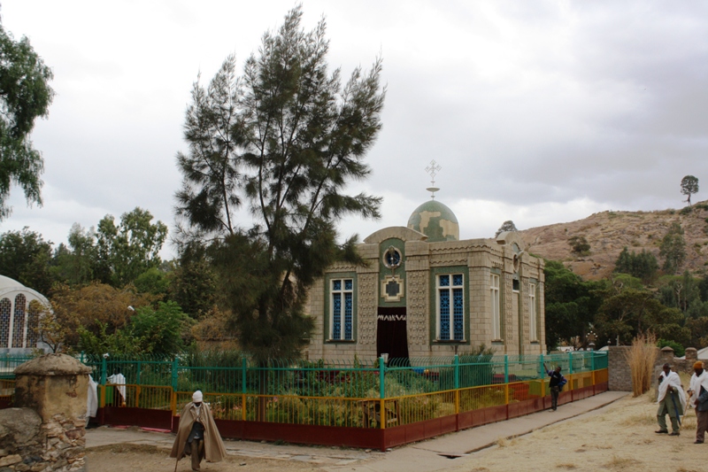 Ark of the Covenant Chapel