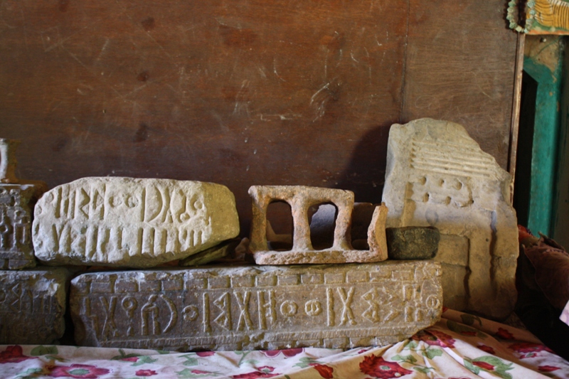 Sabaean Inscriptions, Church of Abuna Aftse