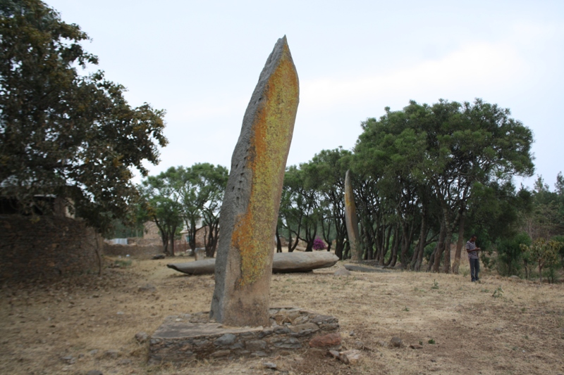 Stelae Field, Aksum, Ethiopia