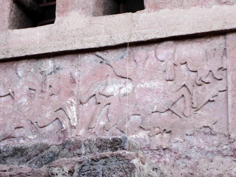  Bet Maryam, Lalibela, Ethiopia