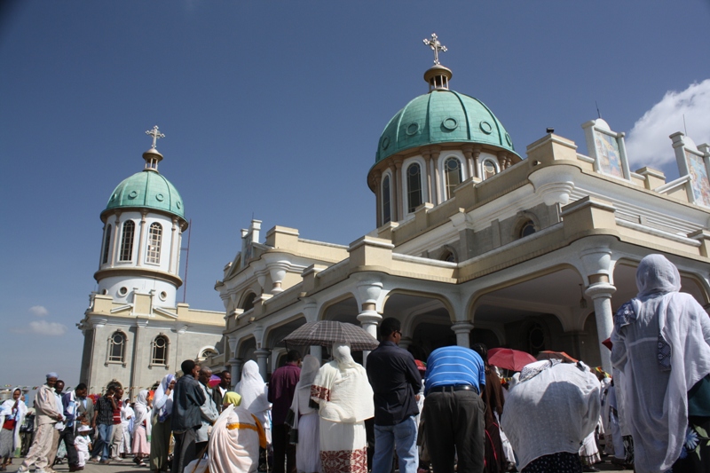 Church of Christ, Addis Ababa, Ethiopia