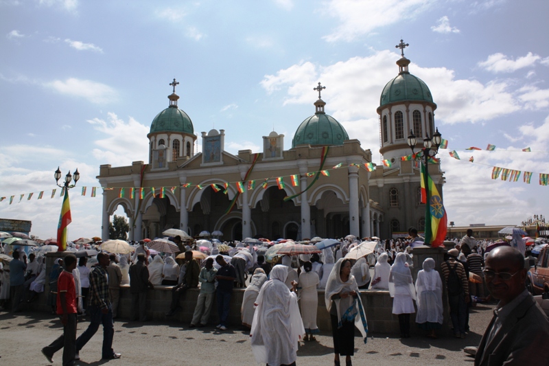 Church of Christ, Addis Ababa, Ethiopia