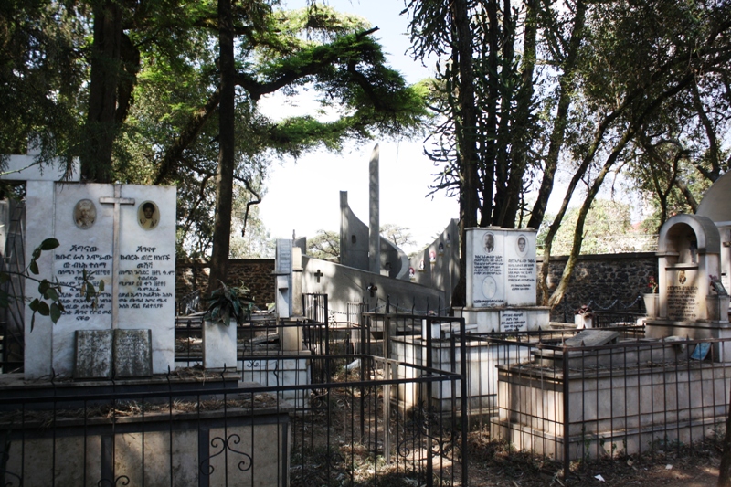 Holy Trinity Cathedral, Addis Ababa, Ethiopia