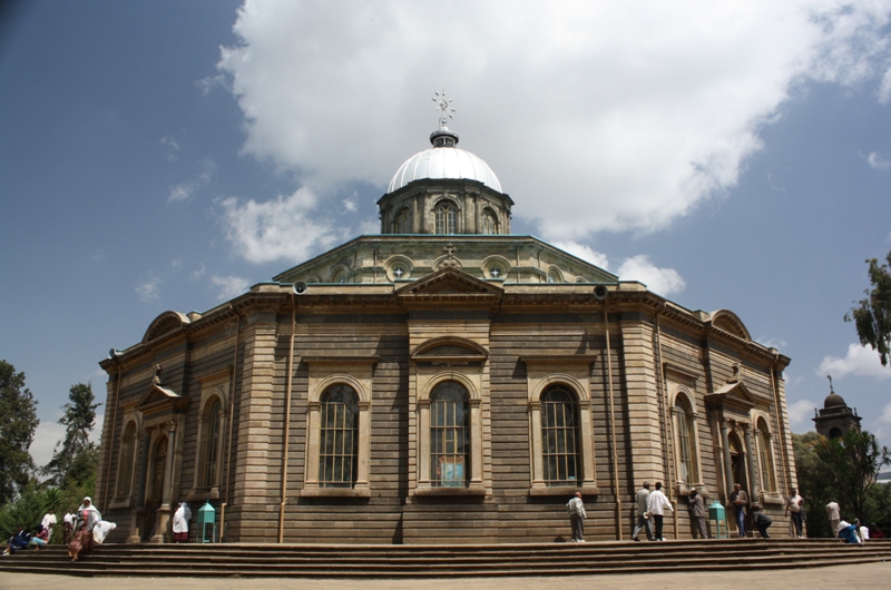  St George Cathedral, Addis Ababa, Ethiopia
