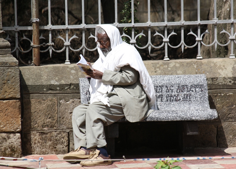  St George Cathedral, Addis Ababa, Ethiopia