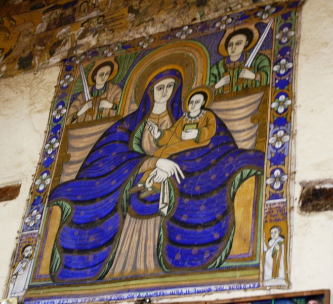  St Marys Church, Axum, Ethiopia