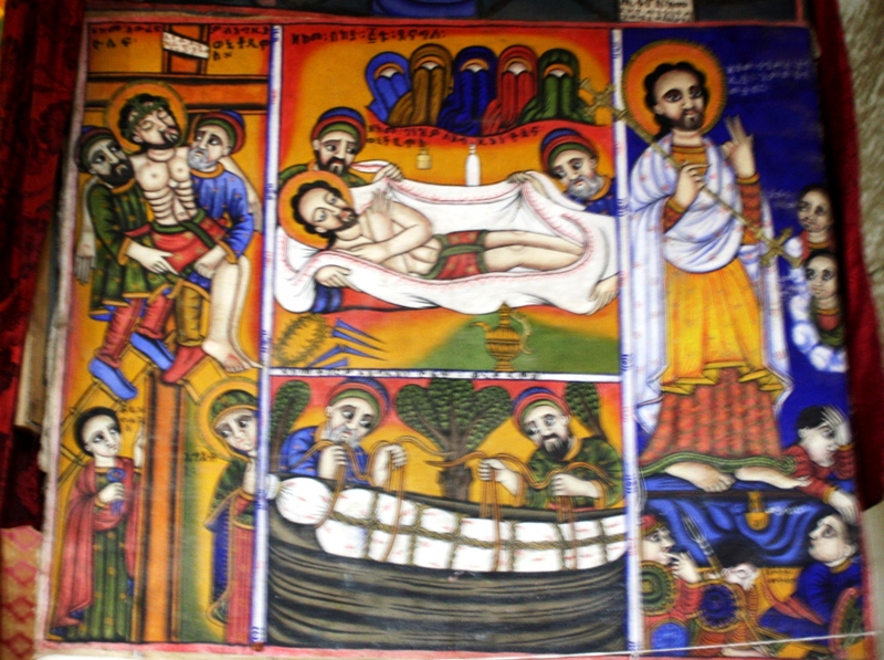  St Marys Church, Axum, Ethiopia