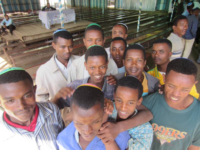 Jewish Community, Gonder, Ethiopia