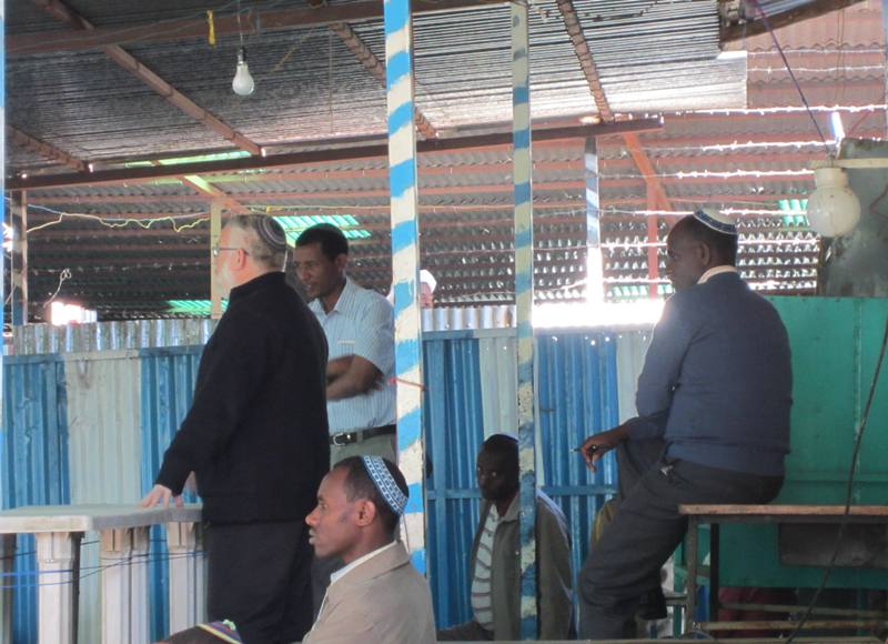  Jewish Community, Gonder, Ethiopia 