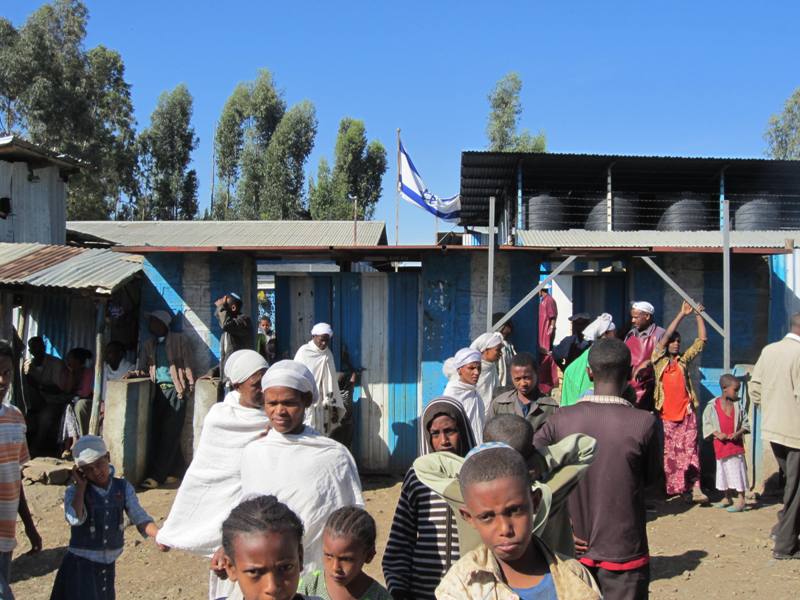  Jewish Community, Gonder, Ethiopia 