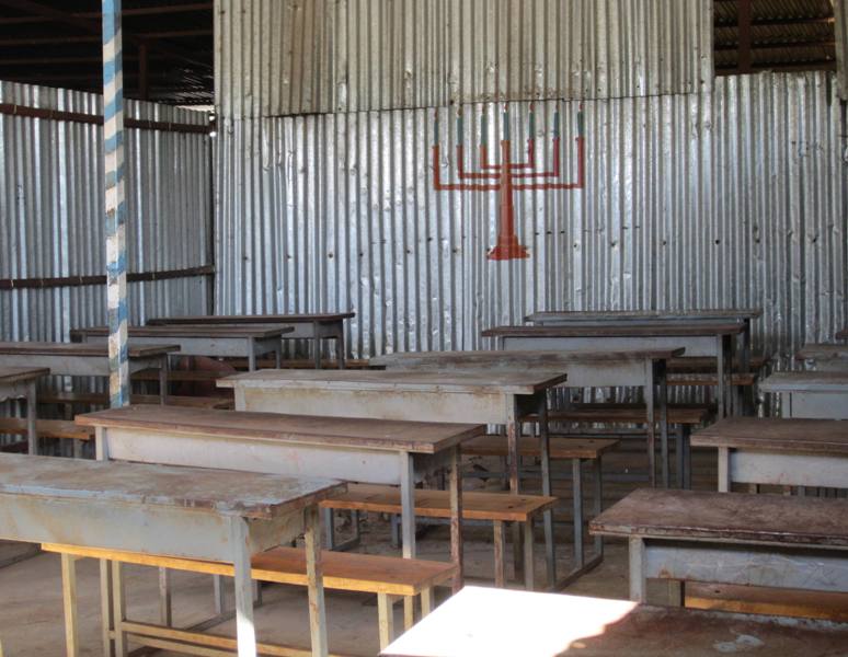  Jewish Community, Gonder, Ethiopia 