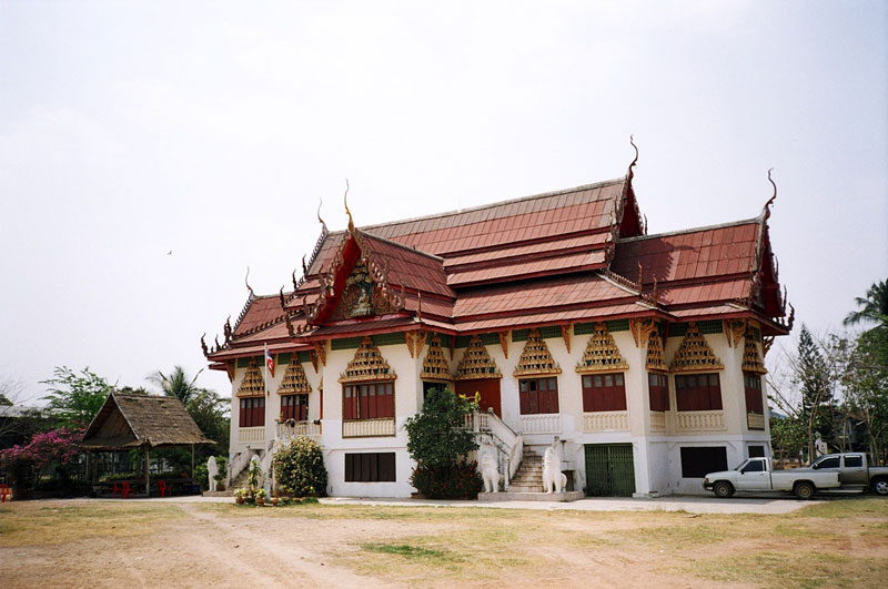 Chayaphun, Thailand