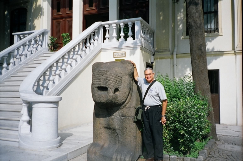 Museum of Ancient Orient, Istanbul