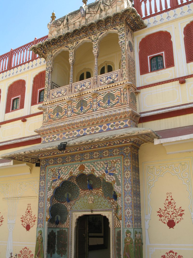 Pritam-Chowk.  Jaipur, Rajasthan, India