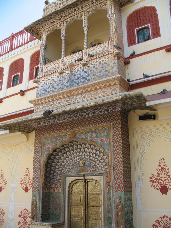 Pritam-Chowk.  Jaipur, Rajasthan, India