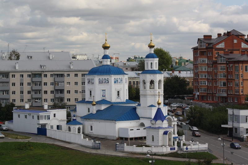 Kazan, Tartarstan, Russia