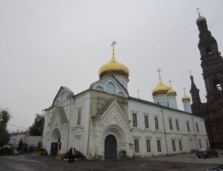 Kazan, Tartarstan, Russia