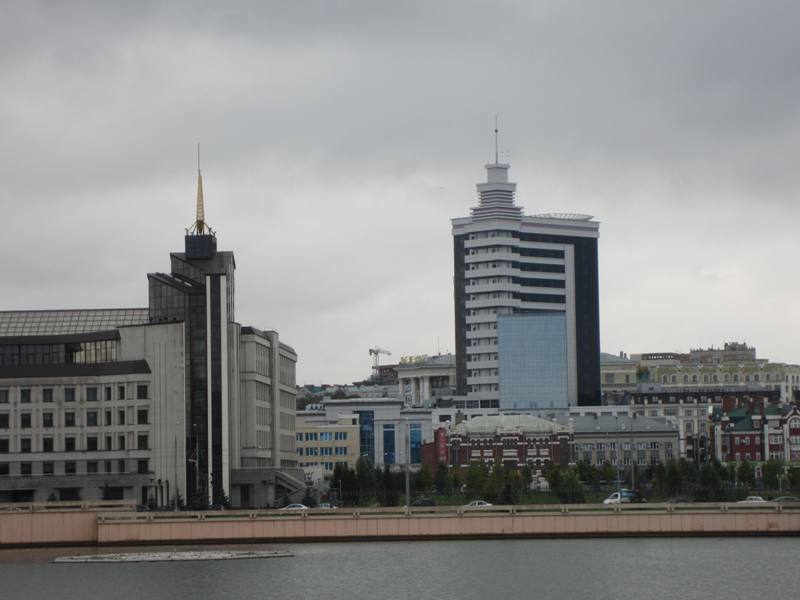 Kazan, Tartarstan, Russia