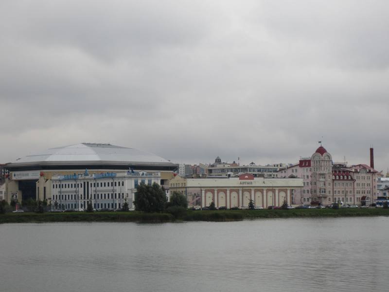 Kazan, Tartarstan, Russia