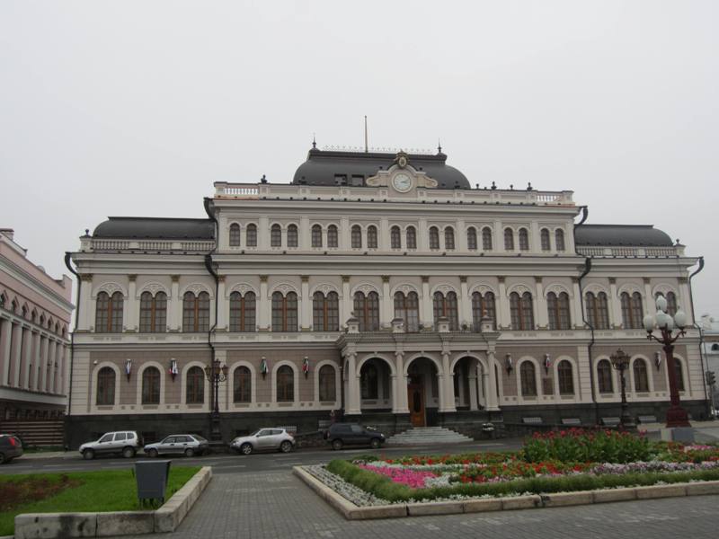 Town Hall, Kazan, Tartarstan, Russia