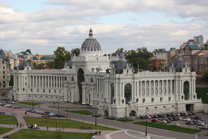 Ministry of Agriculture, Kazan, Tartarstan, Russia