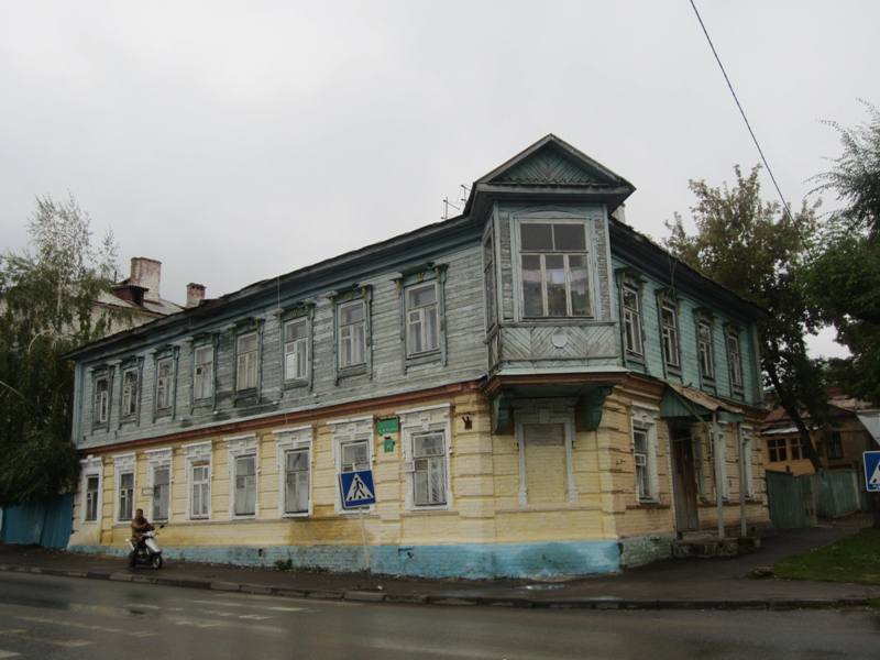 Kazan, Tartarstan, Russia