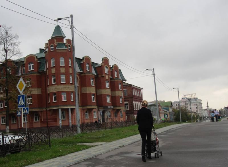 Kazan, Tartarstan, Russia