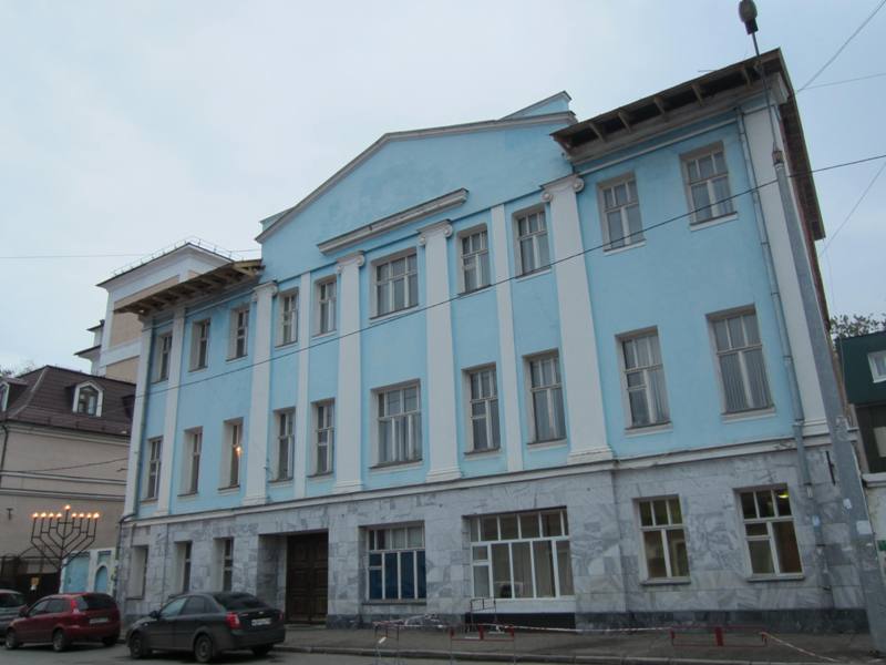 Hesed Moshe Synagogue, Kazan, Russia