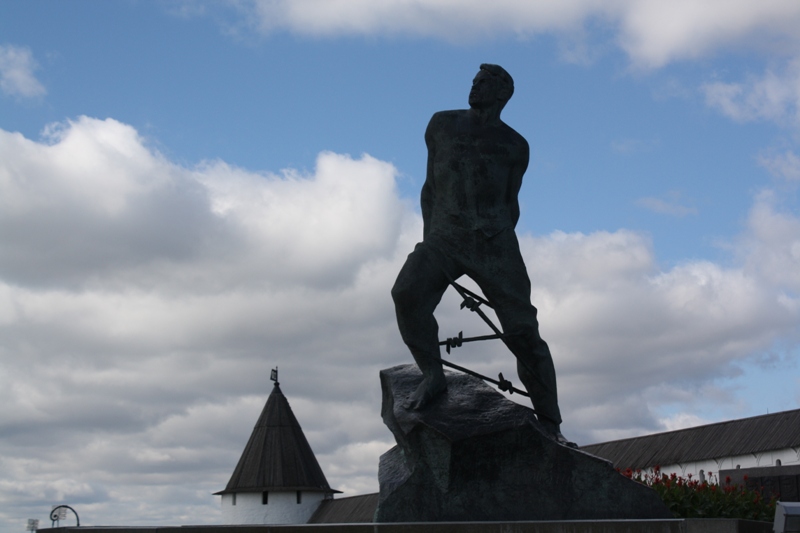 Musa Dzhalil Monument, Kazan, Tartarstan, Russia