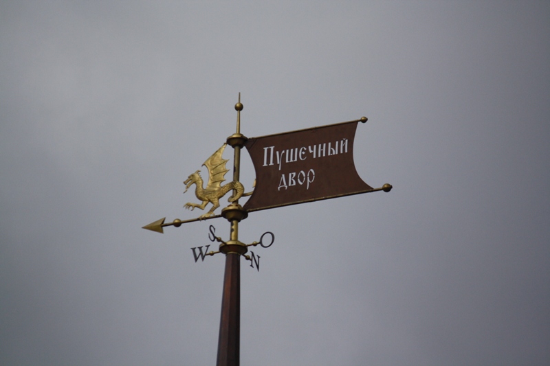 Kremlin, Kazan, Tartarstan, Russia