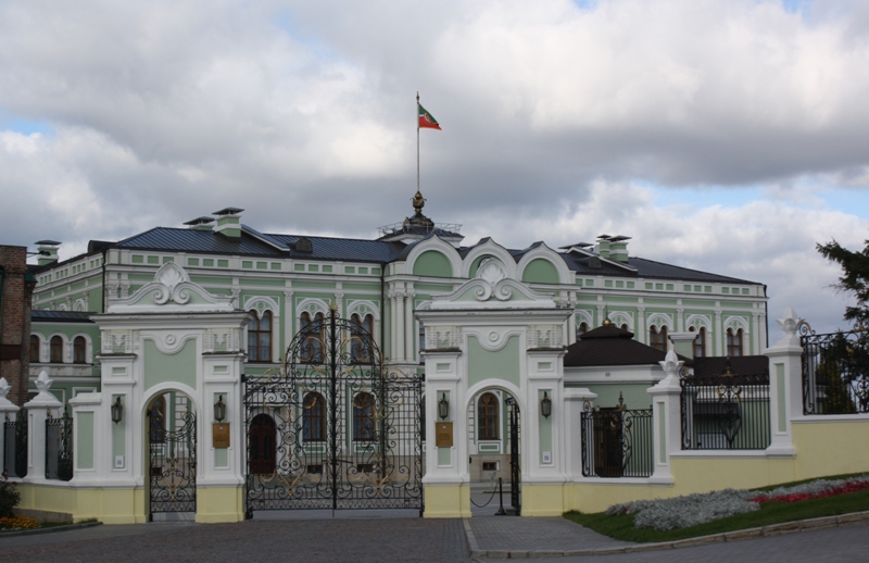 President"s Residence, Kremlin, Kazan, Tartarstan, Russia