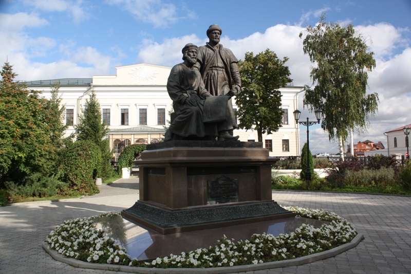 Craftsmen Monument, Kremlin, Kazan, Tartarstan, Russia