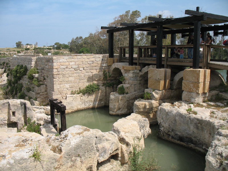 Crocodile Stream, Kabara Valley, Israel