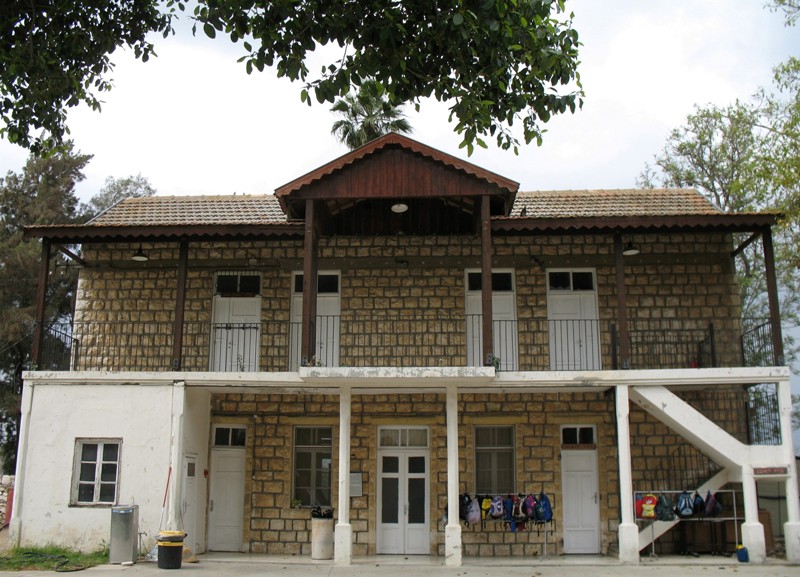 Farm Compound, Israel