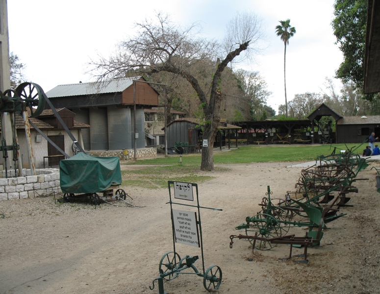 Farm Compound, Israel