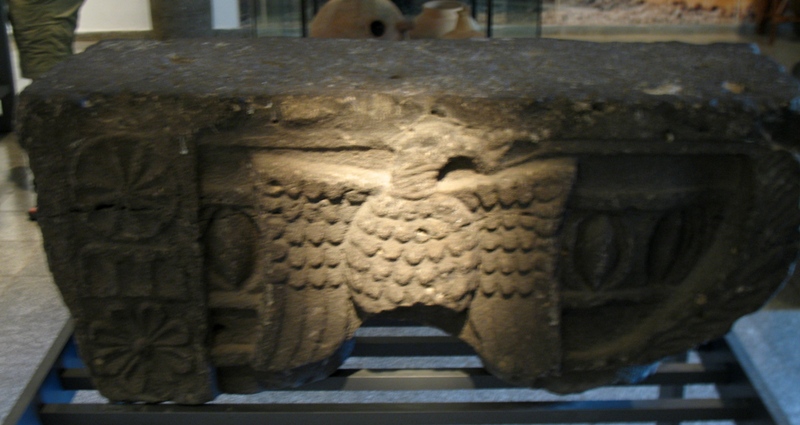 Katzrin, Golan Archaeological Museum, Israel