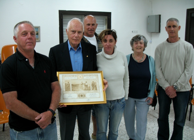 Moshe and Family