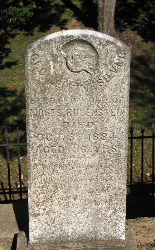 Oakland Cemetery, Sheveport, LA