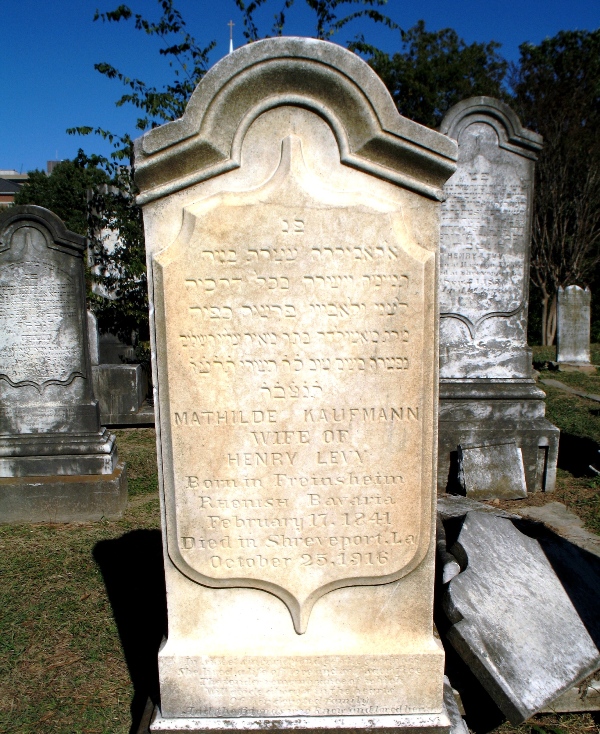 Oakland Cemetery, Sheveport, LA