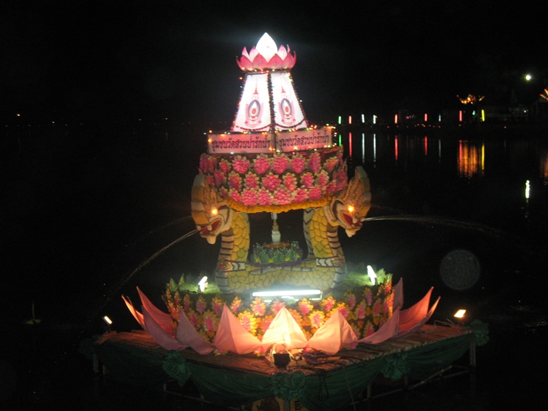 Loy Kratong Festival. Nang Rong, Thailand