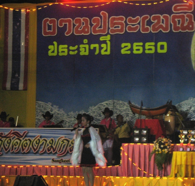 Loy Kratong Festival. Nang Rong, Thailand