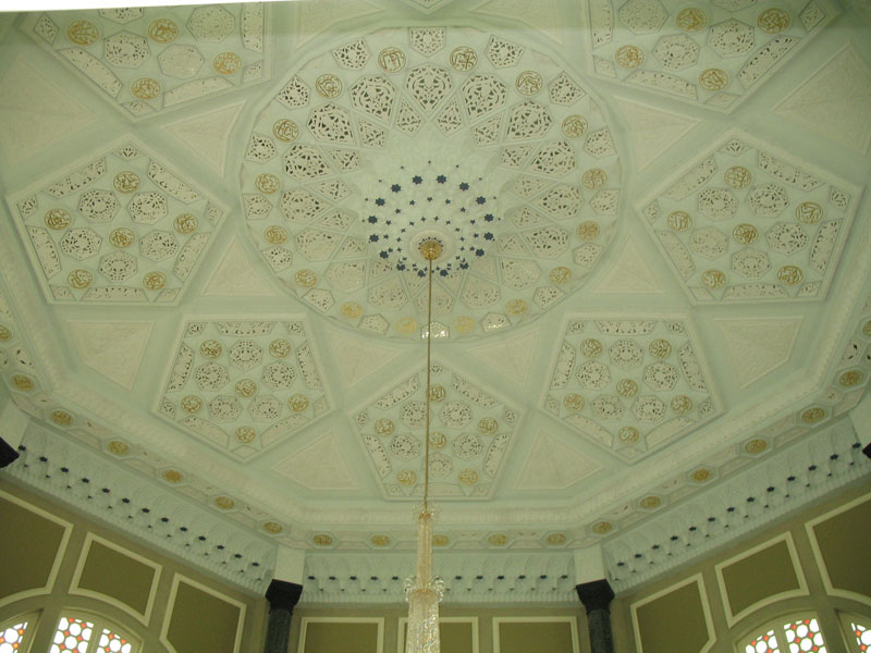 Masjid Ubudiah, Kuala Kangsar, Malaysia