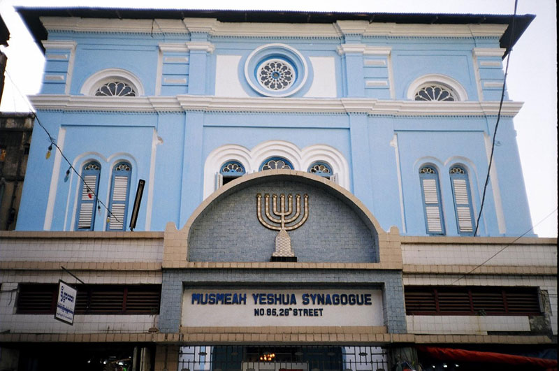 Musmea Yeshua Synagogue, Yangon, Myanmar