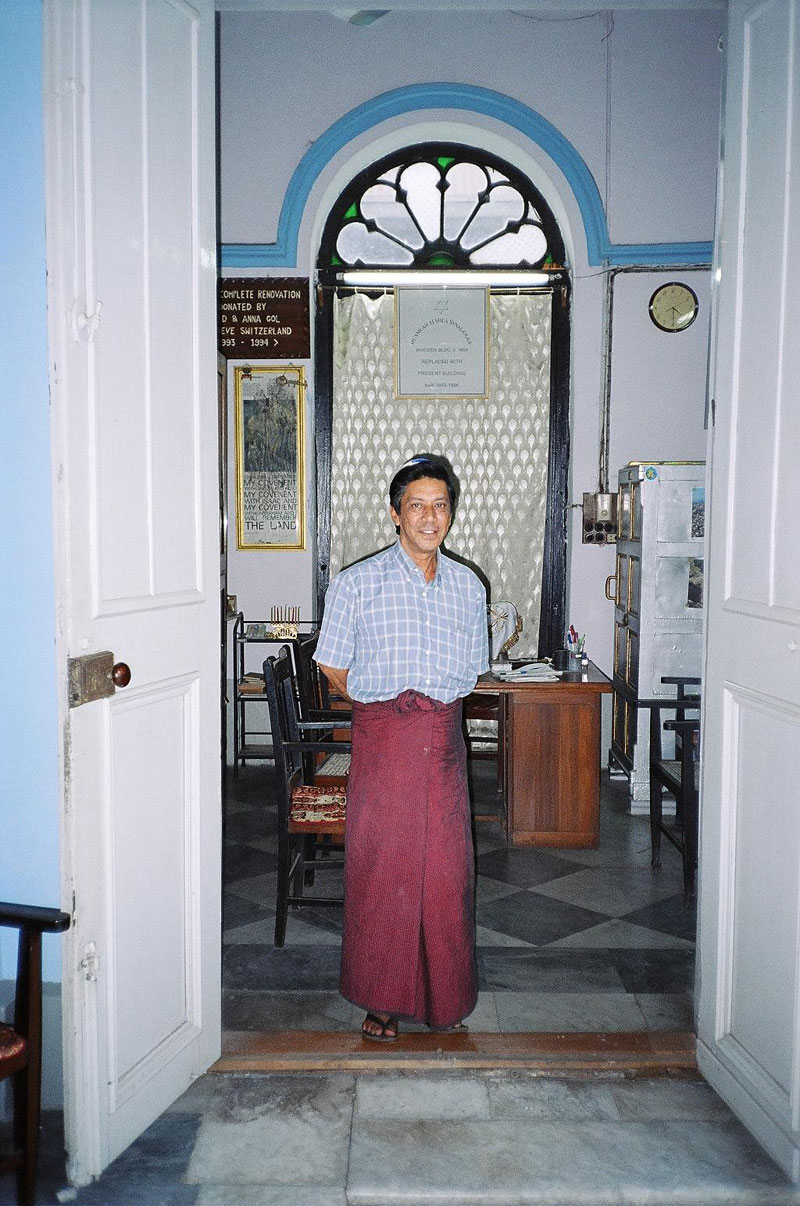 Musmea Yeshua Synagogue, Yangon, Myanmar