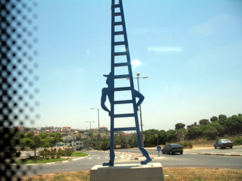  Zichron Ya'akov, Israel 