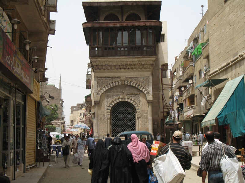 Cairo, Egypt