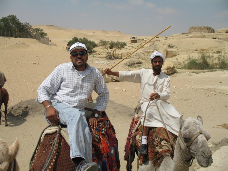 Faces of Egypt