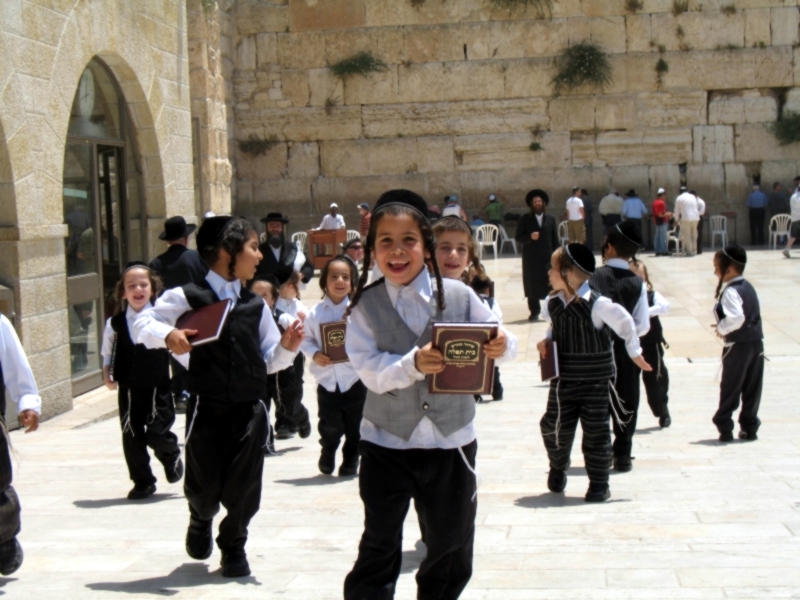 The Western Wall, Jerusalem 