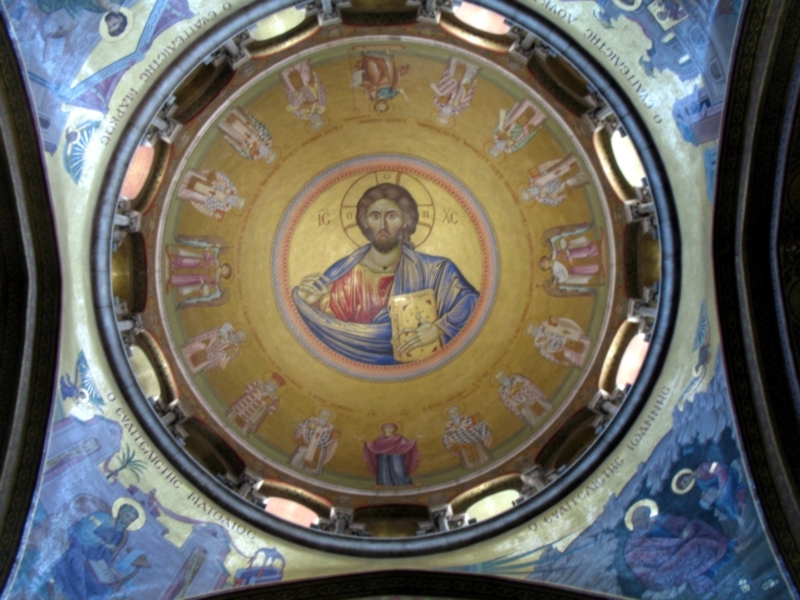 The Church of the Holy Sepulcher, Jerusalem 