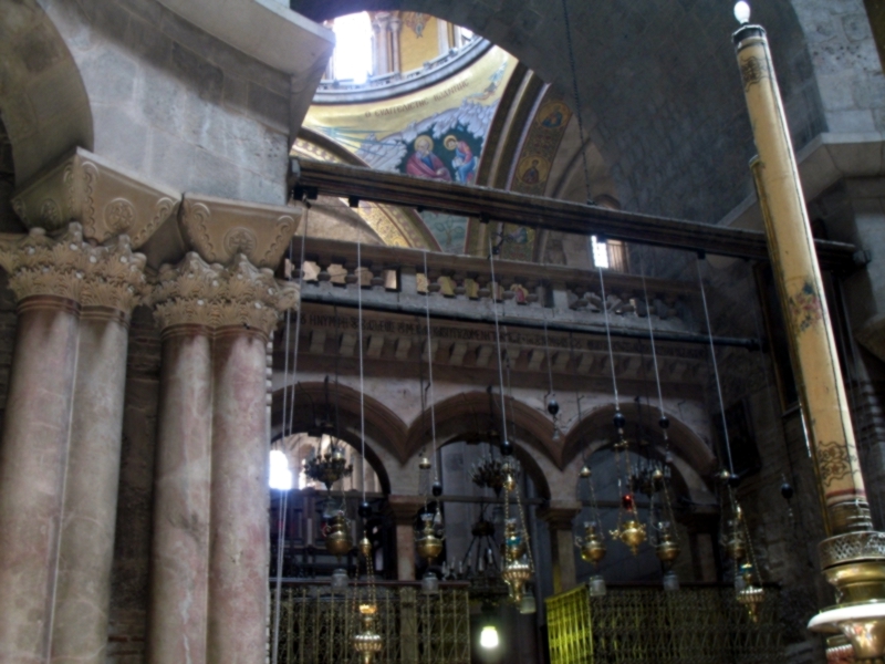 The Church of the Holy Sepulcher, Jerusalem 